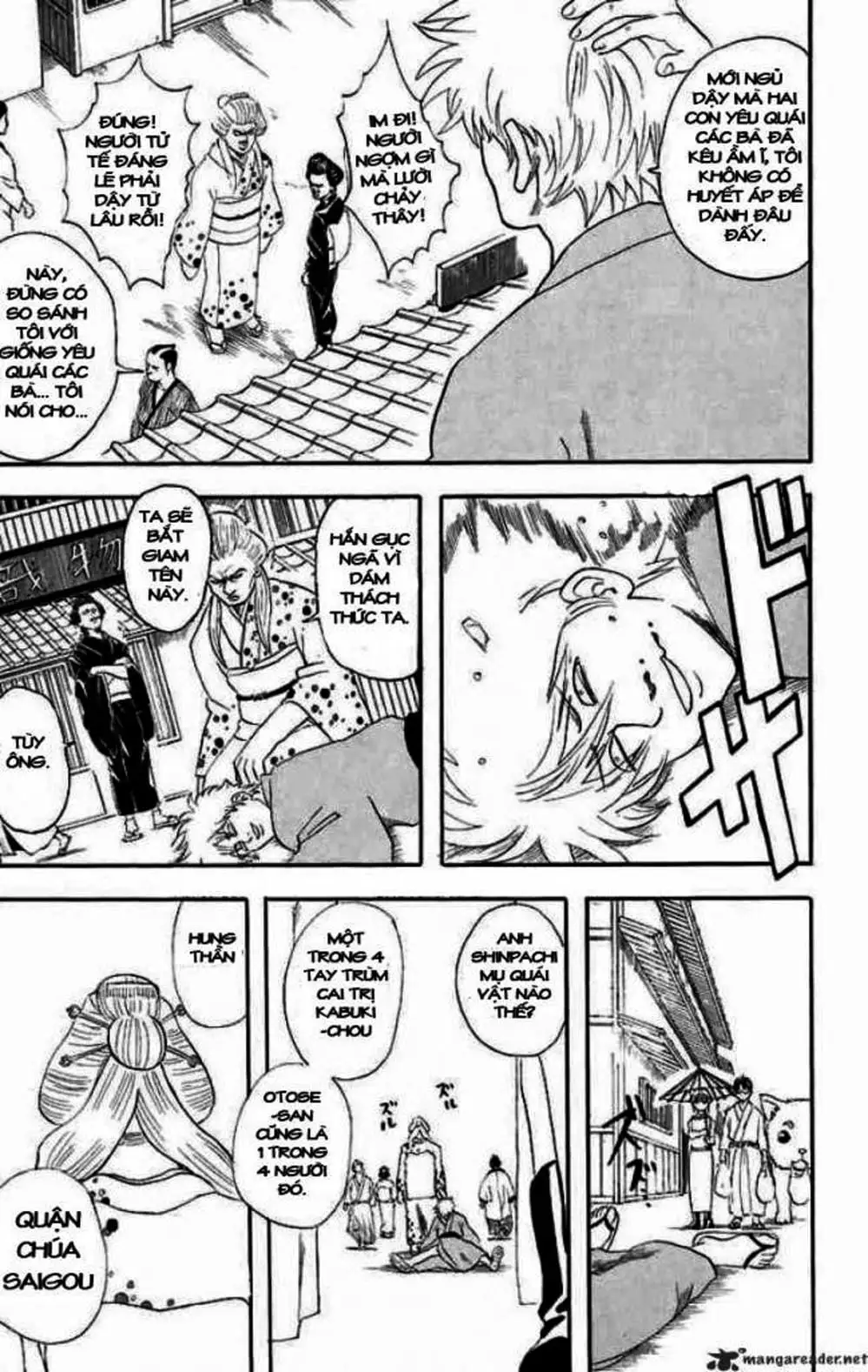 Truyện Tranh Gintama Linh Hồn Bạc: Luật Lệ Đặt Ra Là Để Phá Bỏ trang 7