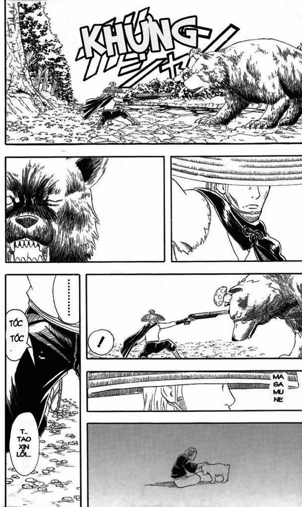 Truyện Tranh Gintama Linh Hồn Bạc: Luật Lệ Đặt Ra Là Để Phá Bỏ trang 7