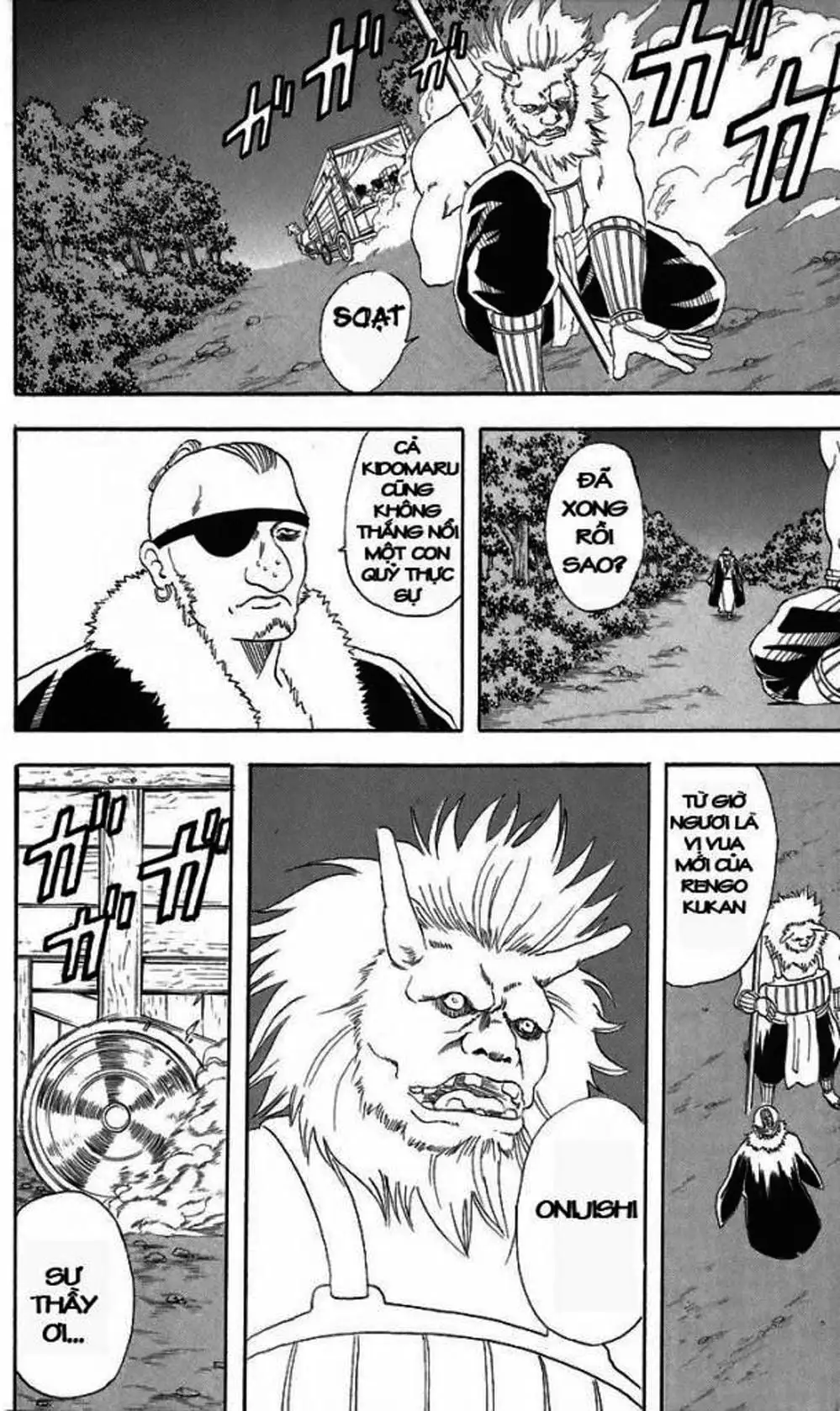 Truyện Tranh Gintama Linh Hồn Bạc: Luật Lệ Đặt Ra Là Để Phá Bỏ trang 7