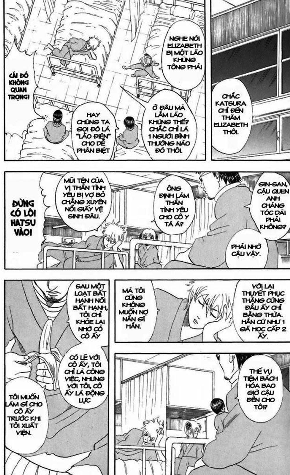 Truyện Tranh Gintama Linh Hồn Bạc: Luật Lệ Đặt Ra Là Để Phá Bỏ trang 7