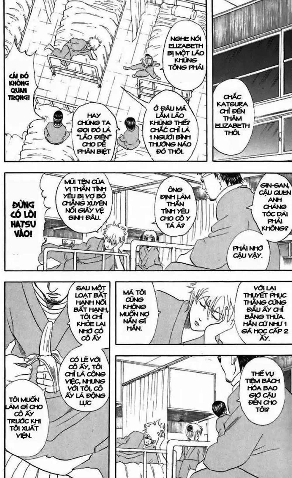 Truyện Tranh Gintama Linh Hồn Bạc: Luật Lệ Đặt Ra Là Để Phá Bỏ trang 7