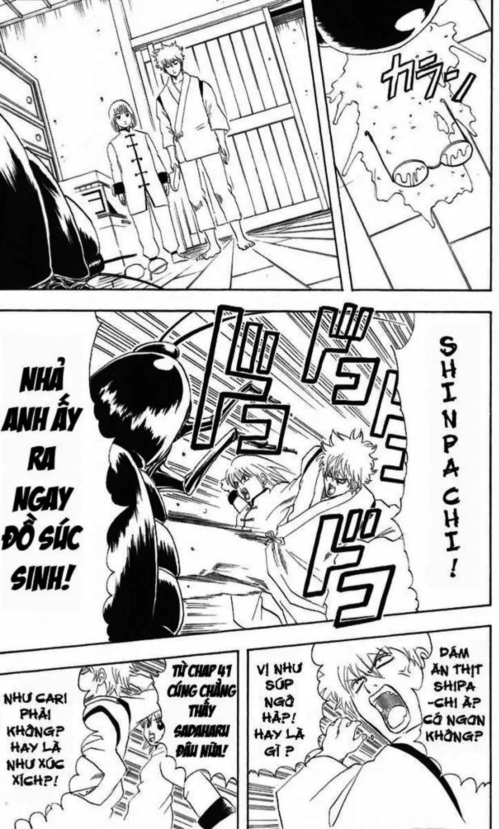 Truyện Tranh Gintama Linh Hồn Bạc: Luật Lệ Đặt Ra Là Để Phá Bỏ trang 7