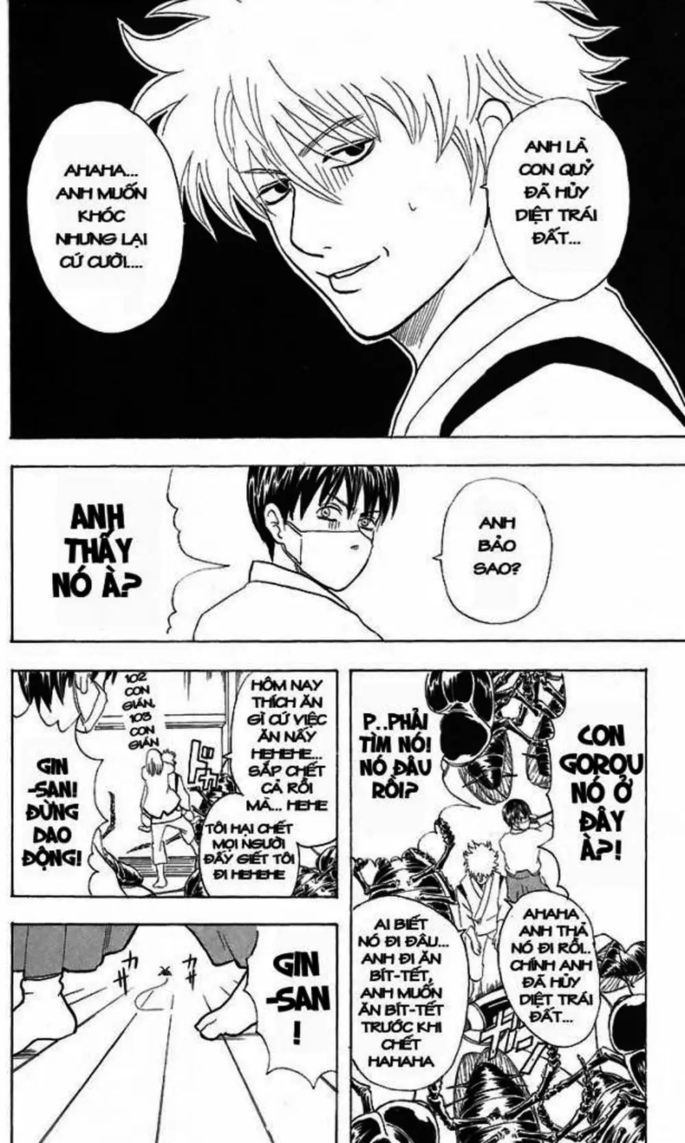Truyện Tranh Gintama Linh Hồn Bạc: Luật Lệ Đặt Ra Là Để Phá Bỏ trang 7
