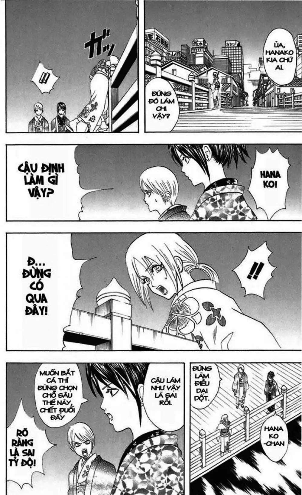 Truyện Tranh Gintama Linh Hồn Bạc: Luật Lệ Đặt Ra Là Để Phá Bỏ trang 7