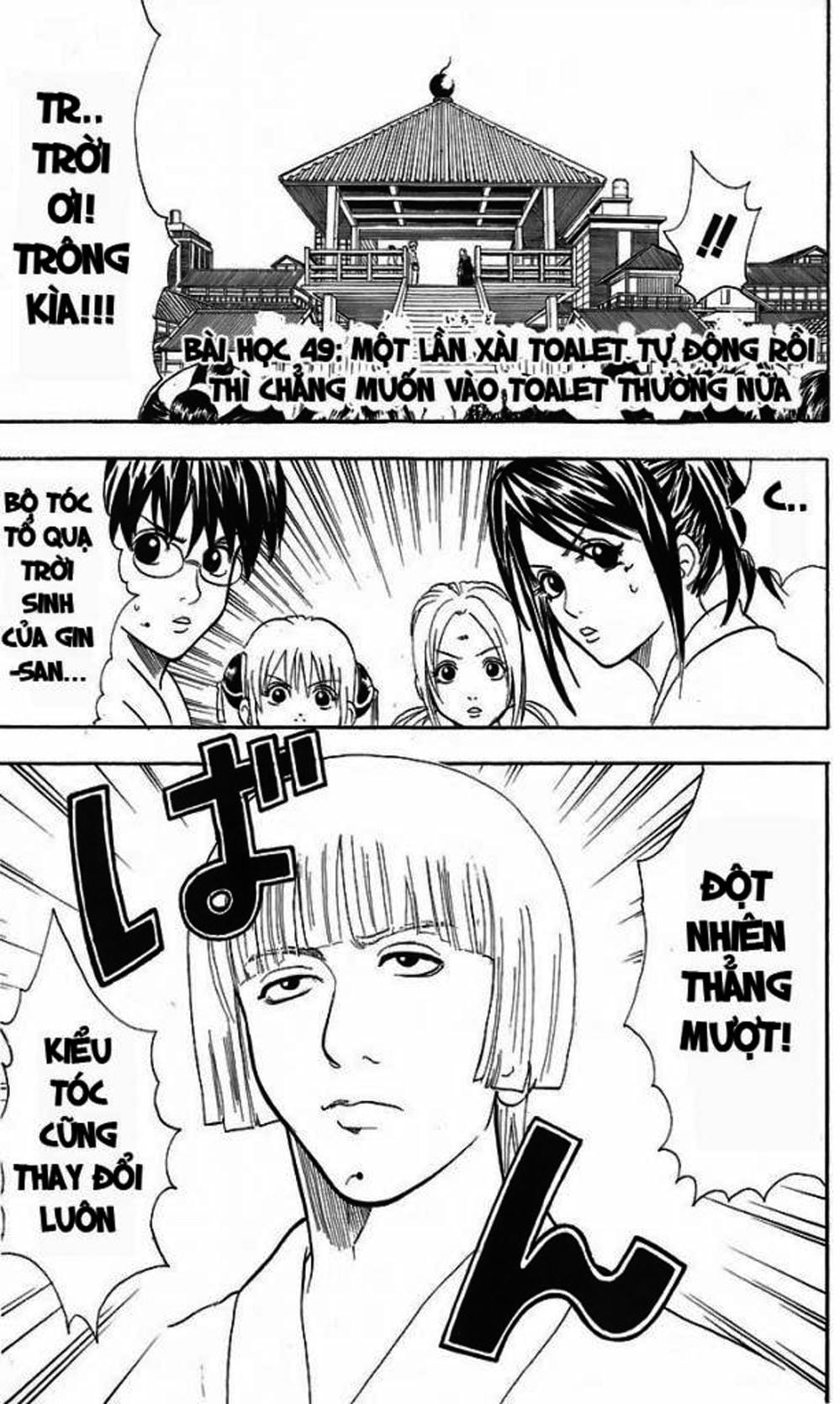 Truyện Tranh Gintama Linh Hồn Bạc: Luật Lệ Đặt Ra Là Để Phá Bỏ trang 7