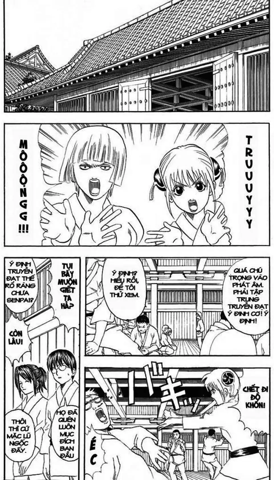 Truyện Tranh Gintama Linh Hồn Bạc: Luật Lệ Đặt Ra Là Để Phá Bỏ trang 7