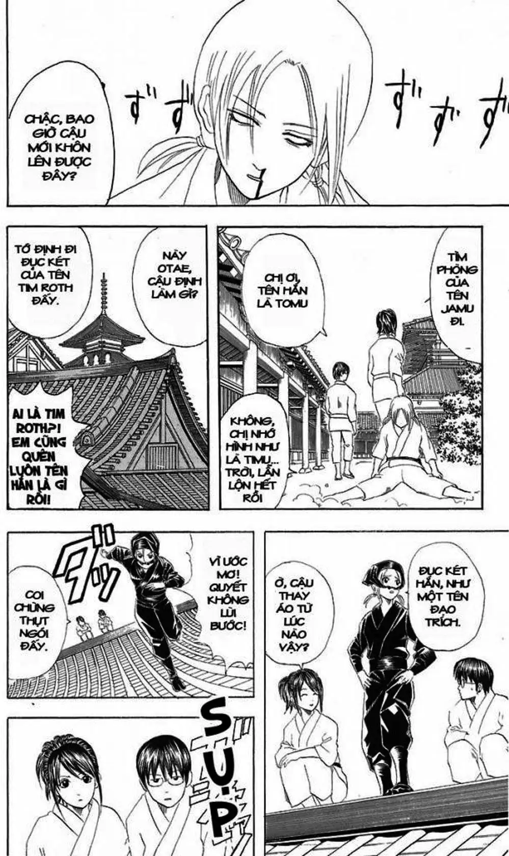 Truyện Tranh Gintama Linh Hồn Bạc: Luật Lệ Đặt Ra Là Để Phá Bỏ trang 7