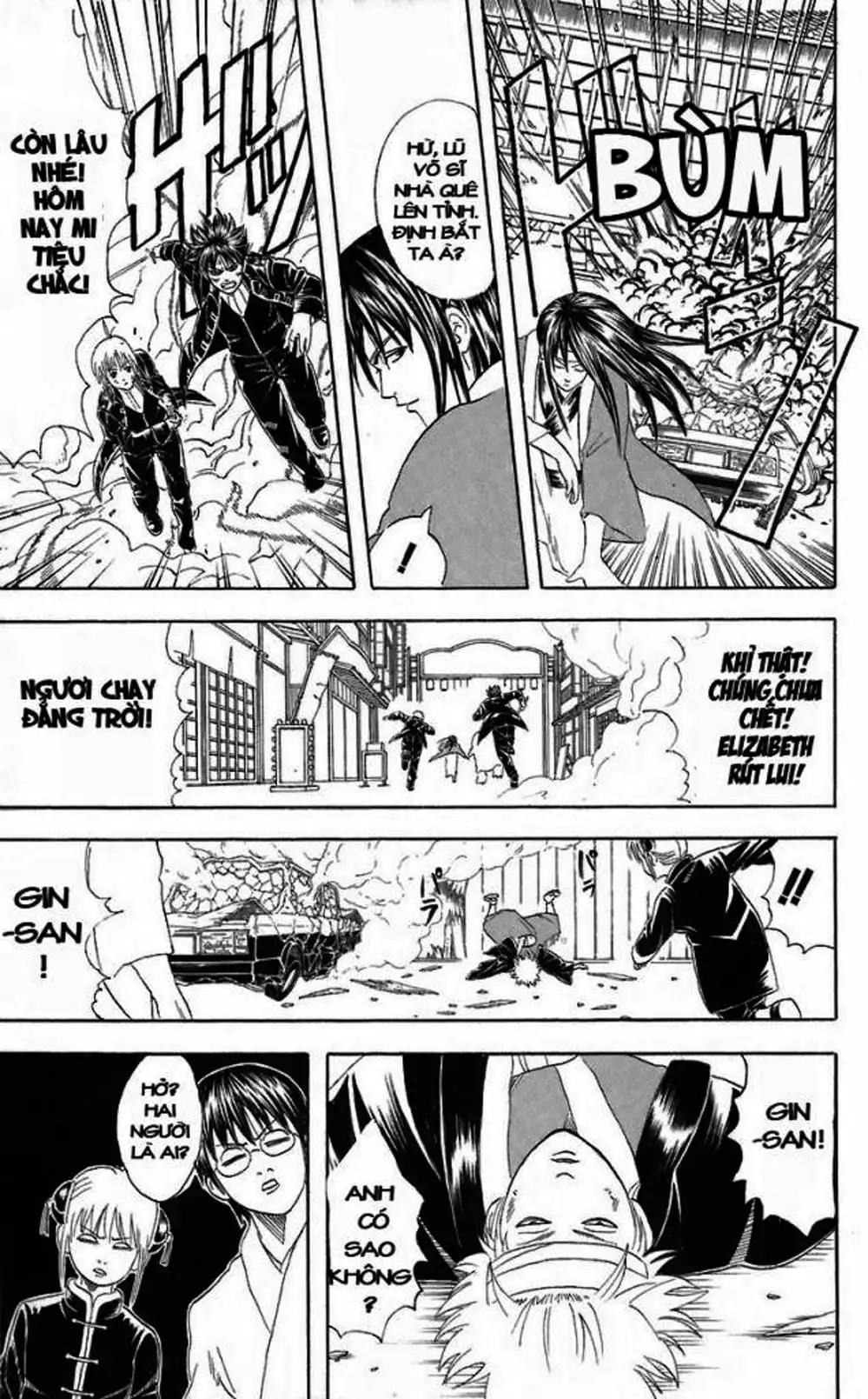 Truyện Tranh Gintama Linh Hồn Bạc: Luật Lệ Đặt Ra Là Để Phá Bỏ trang 7