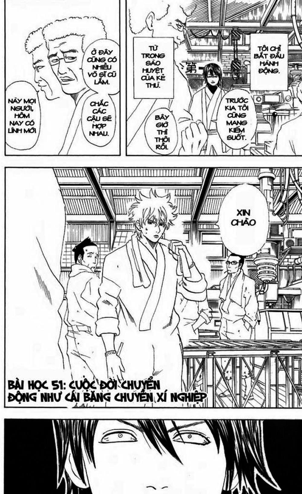 Truyện Tranh Gintama Linh Hồn Bạc: Luật Lệ Đặt Ra Là Để Phá Bỏ trang 7