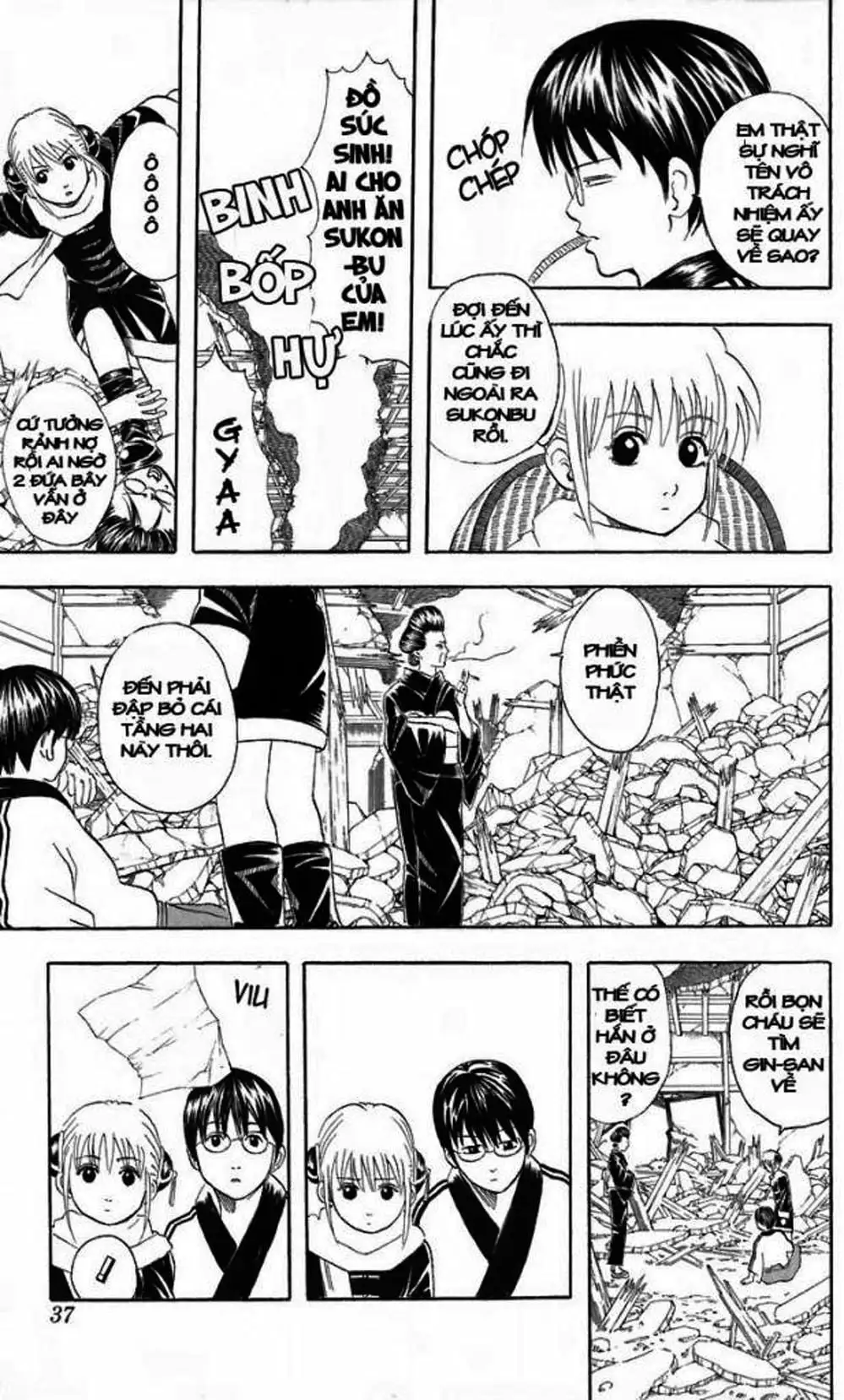 Truyện Tranh Gintama Linh Hồn Bạc: Luật Lệ Đặt Ra Là Để Phá Bỏ trang 7