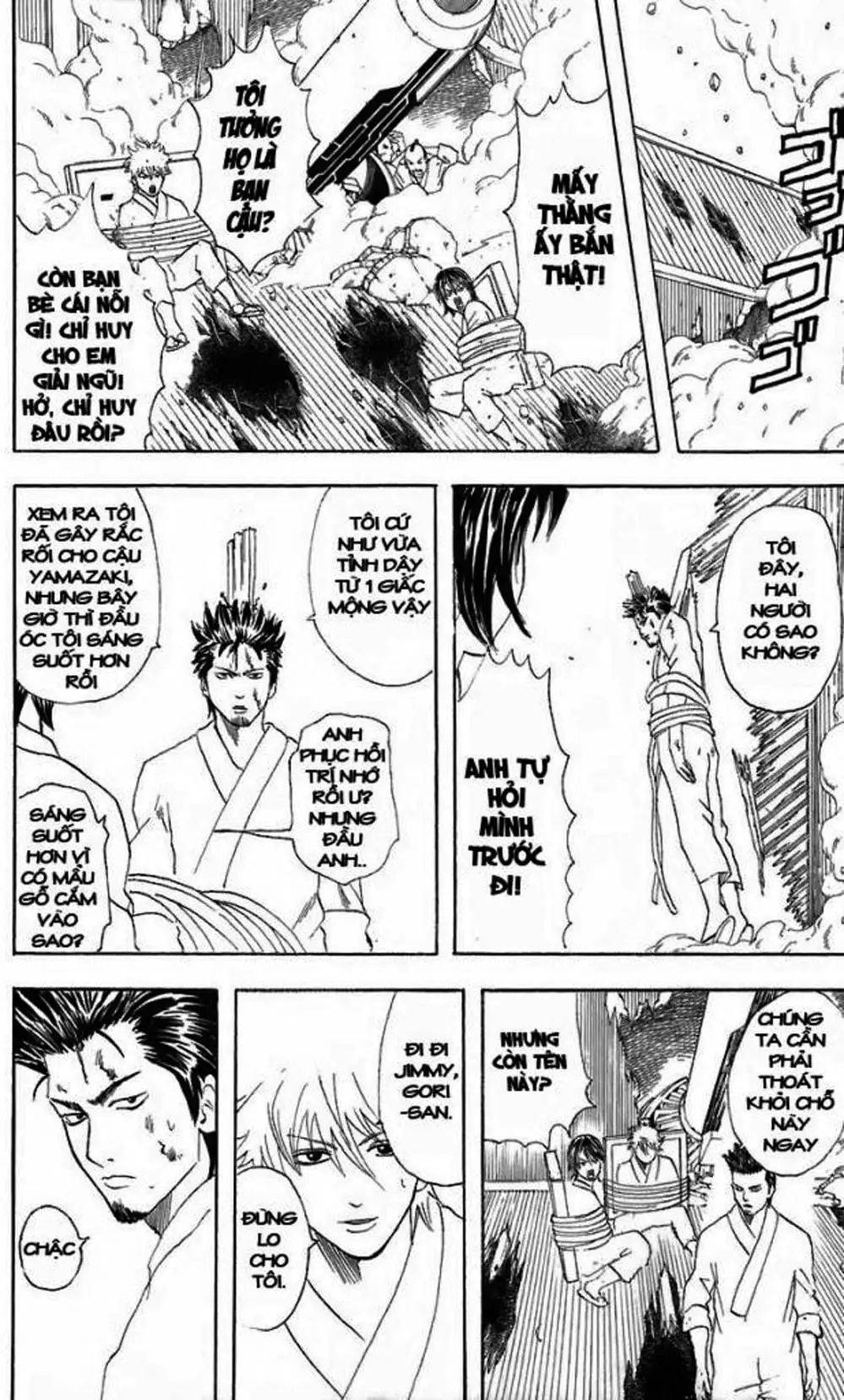 Truyện Tranh Gintama Linh Hồn Bạc: Luật Lệ Đặt Ra Là Để Phá Bỏ trang 7