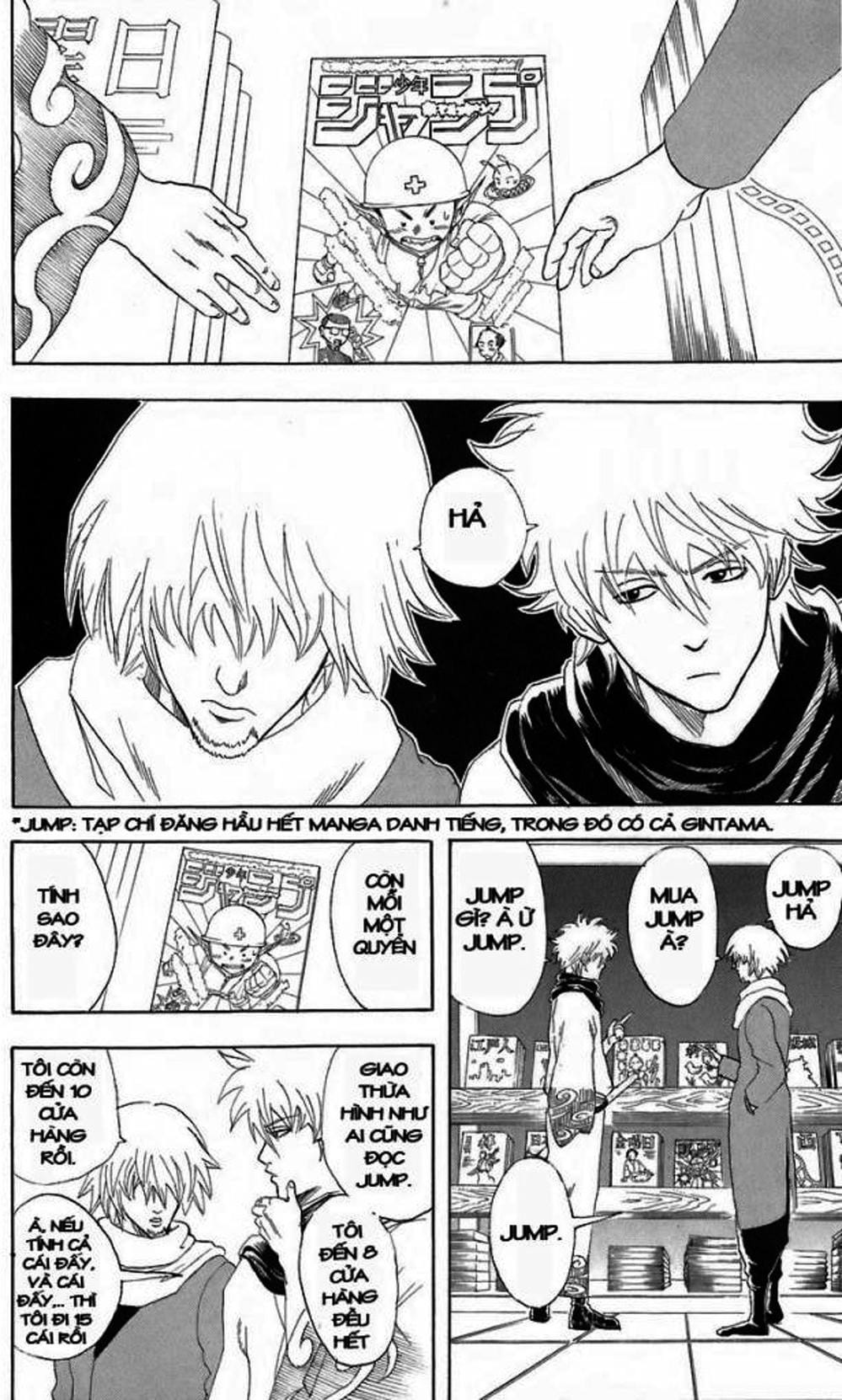 Truyện Tranh Gintama Linh Hồn Bạc: Luật Lệ Đặt Ra Là Để Phá Bỏ trang 7