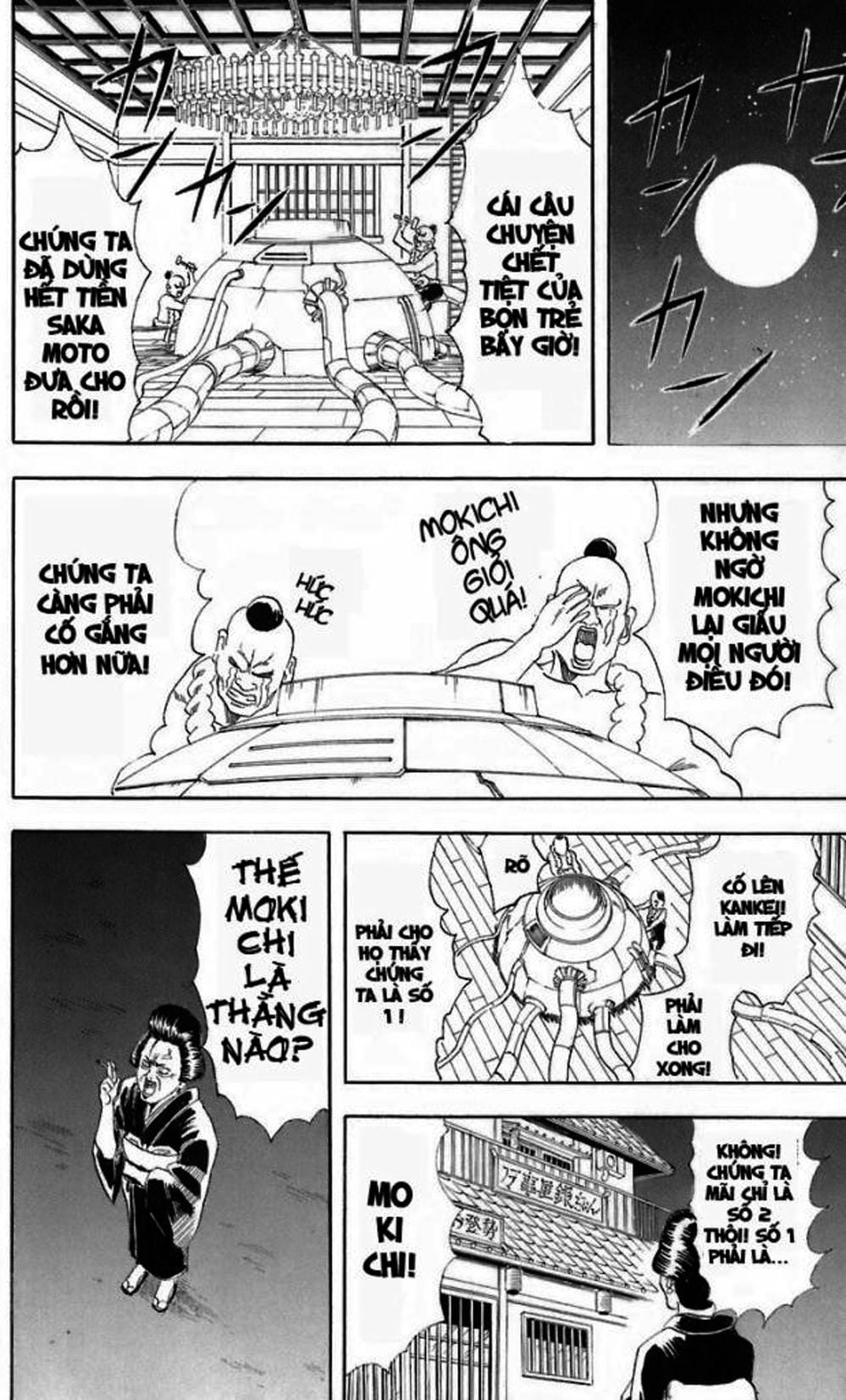 Truyện Tranh Gintama Linh Hồn Bạc: Luật Lệ Đặt Ra Là Để Phá Bỏ trang 7