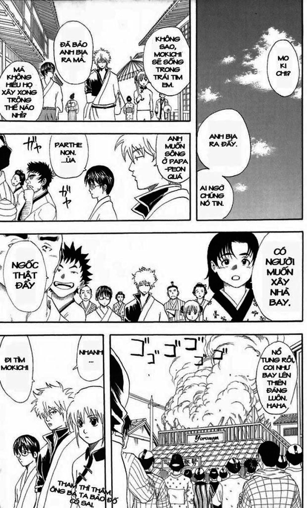 Truyện Tranh Gintama Linh Hồn Bạc: Luật Lệ Đặt Ra Là Để Phá Bỏ trang 7
