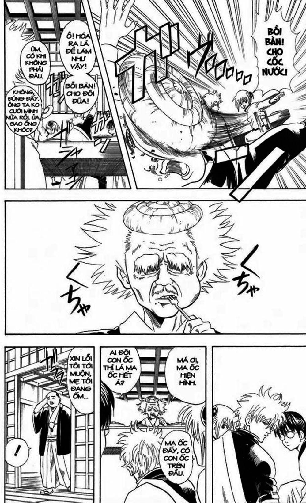 Truyện Tranh Gintama Linh Hồn Bạc: Luật Lệ Đặt Ra Là Để Phá Bỏ trang 7