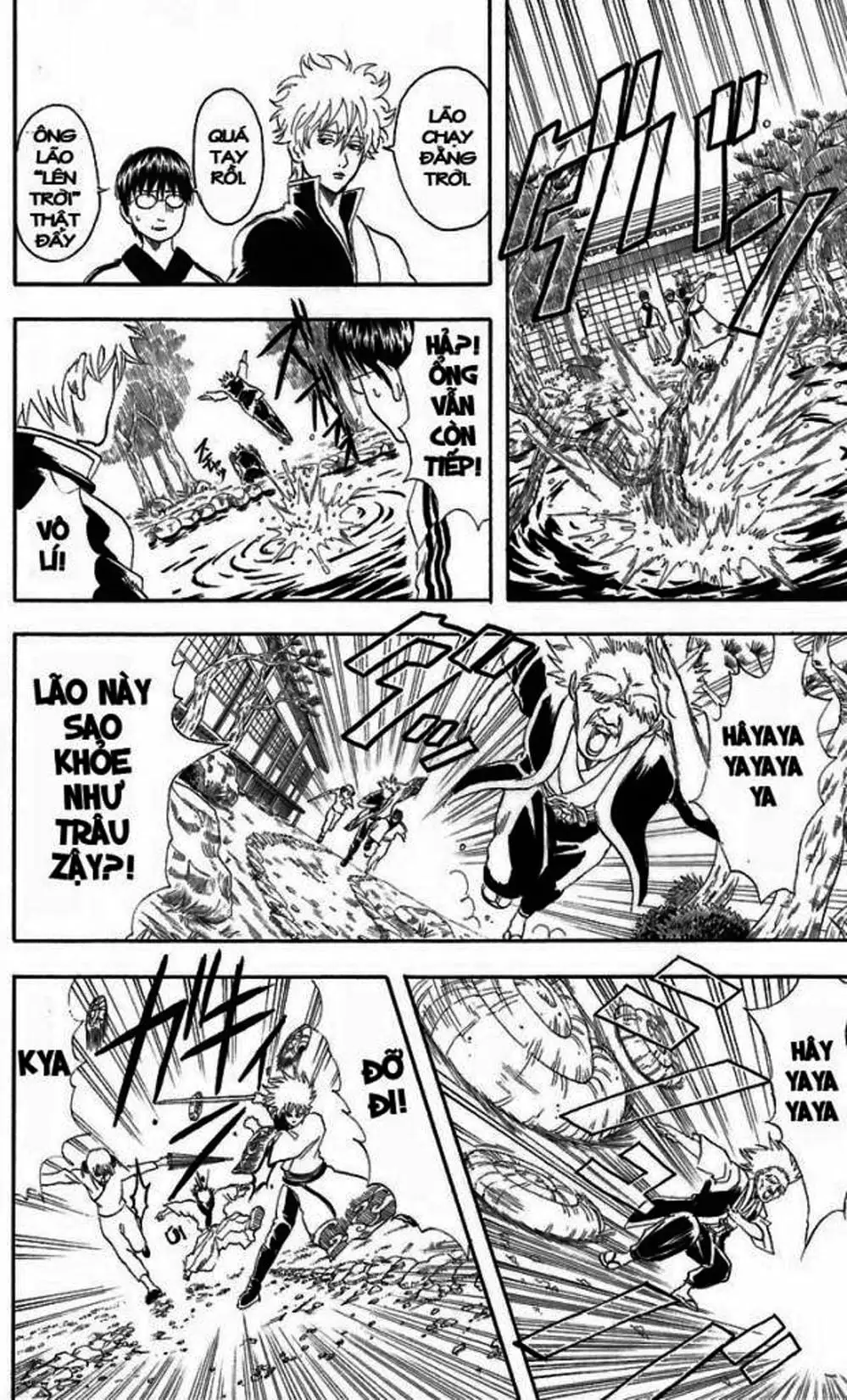 Truyện Tranh Gintama Linh Hồn Bạc: Luật Lệ Đặt Ra Là Để Phá Bỏ trang 7