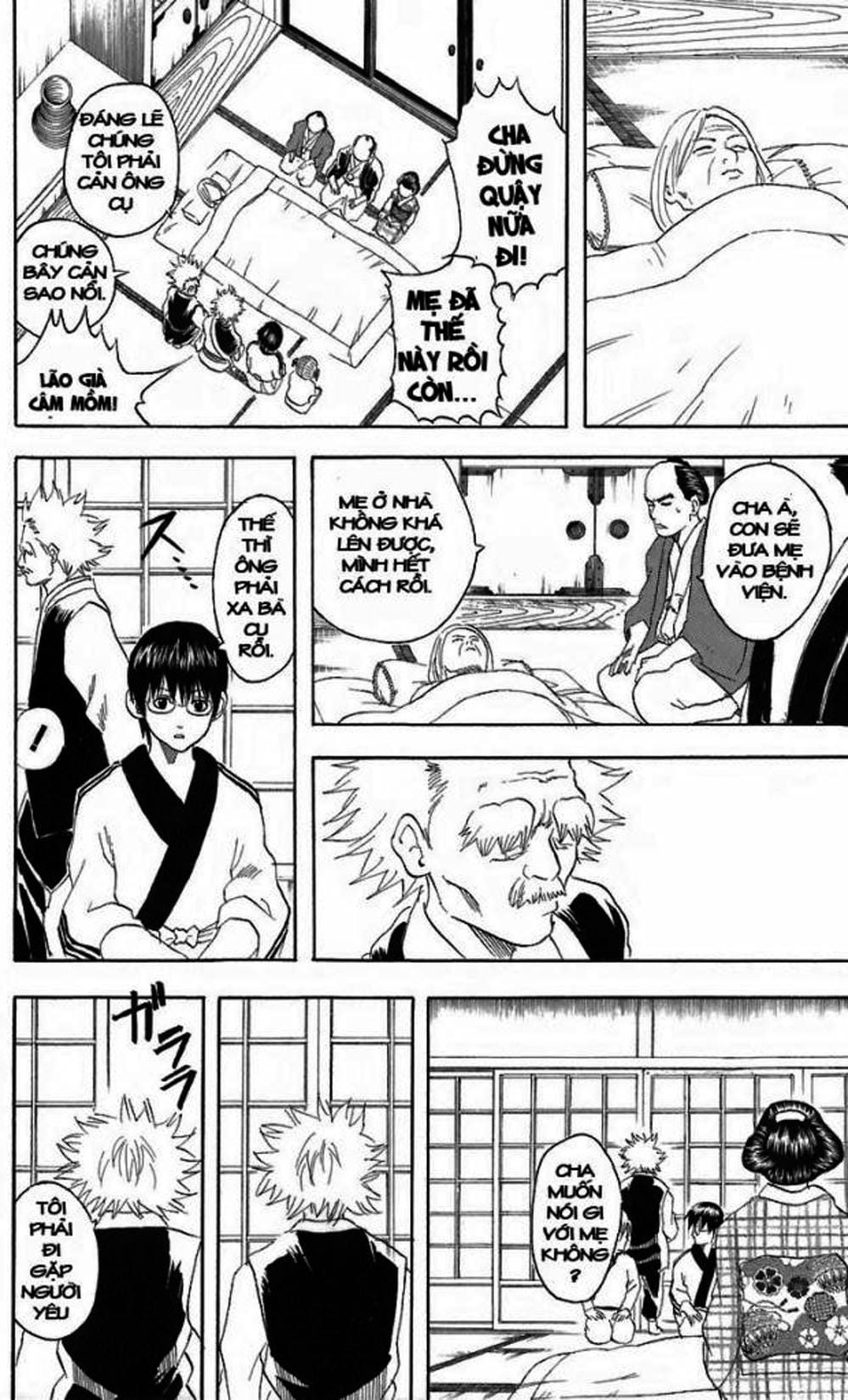 Truyện Tranh Gintama Linh Hồn Bạc: Luật Lệ Đặt Ra Là Để Phá Bỏ trang 7