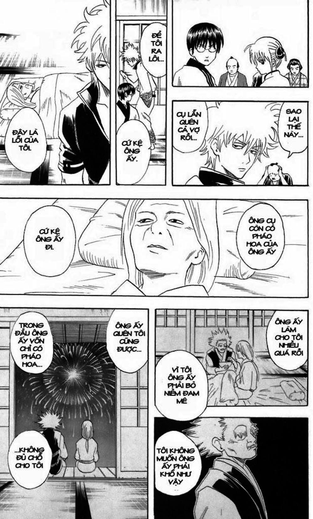 Truyện Tranh Gintama Linh Hồn Bạc: Luật Lệ Đặt Ra Là Để Phá Bỏ trang 7
