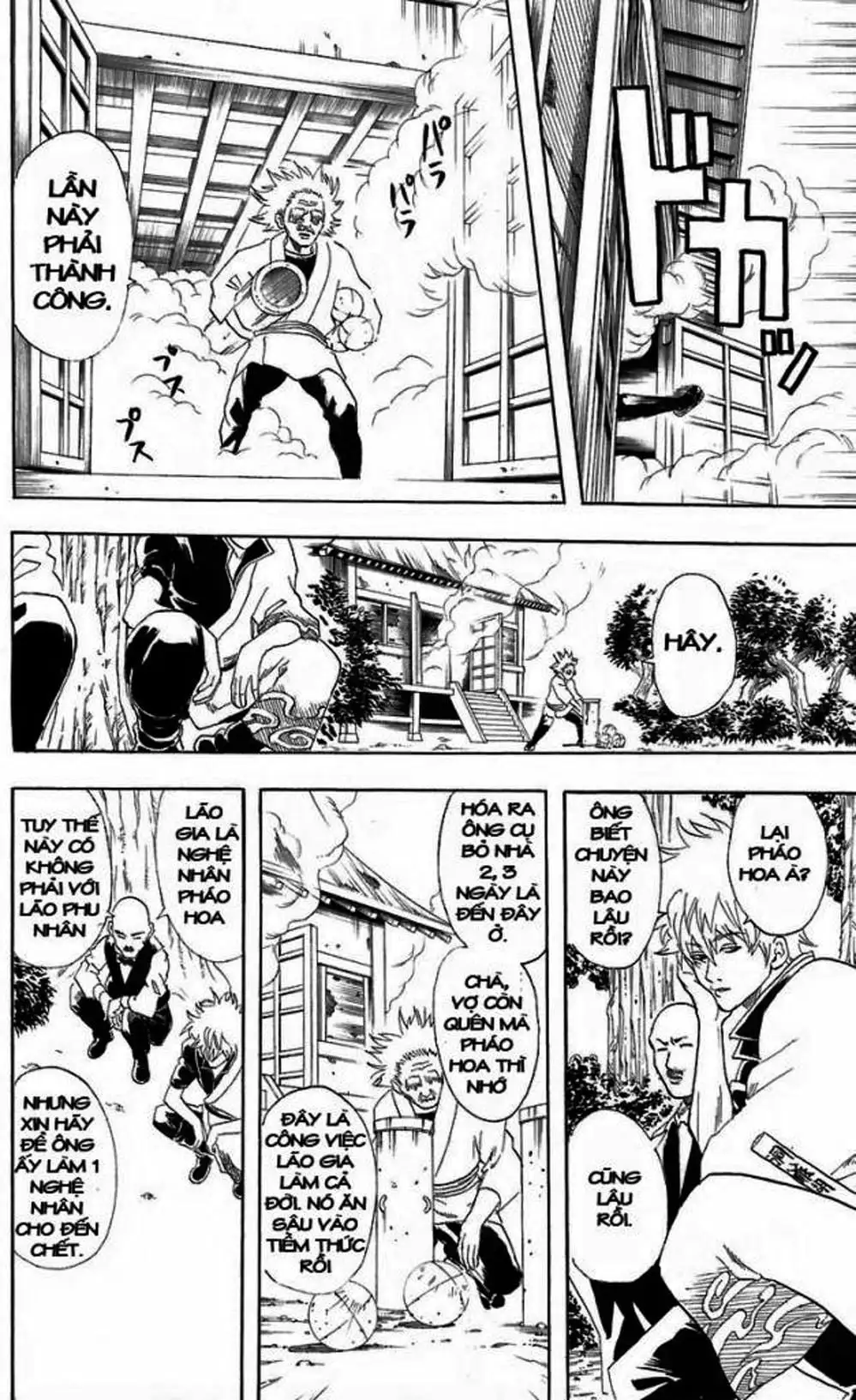 Truyện Tranh Gintama Linh Hồn Bạc: Luật Lệ Đặt Ra Là Để Phá Bỏ trang 7