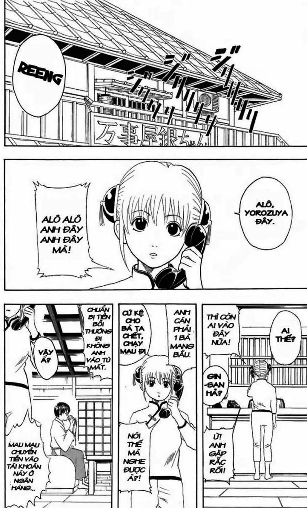 Truyện Tranh Gintama Linh Hồn Bạc: Luật Lệ Đặt Ra Là Để Phá Bỏ trang 7