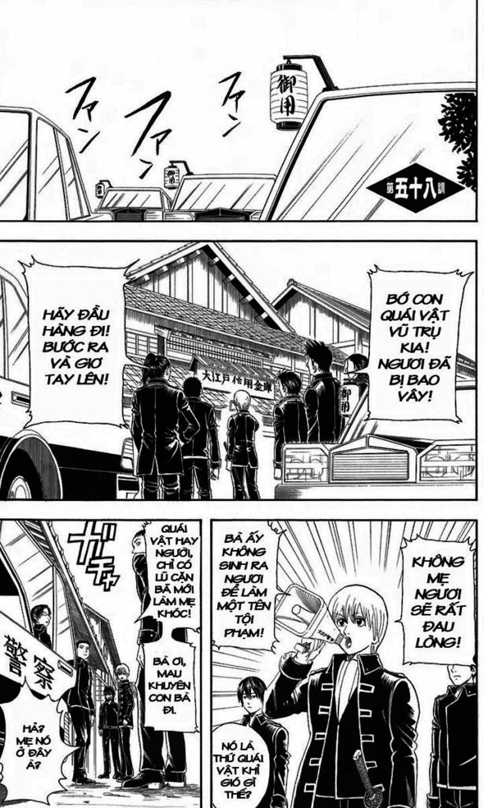 Truyện Tranh Gintama Linh Hồn Bạc: Luật Lệ Đặt Ra Là Để Phá Bỏ trang 7