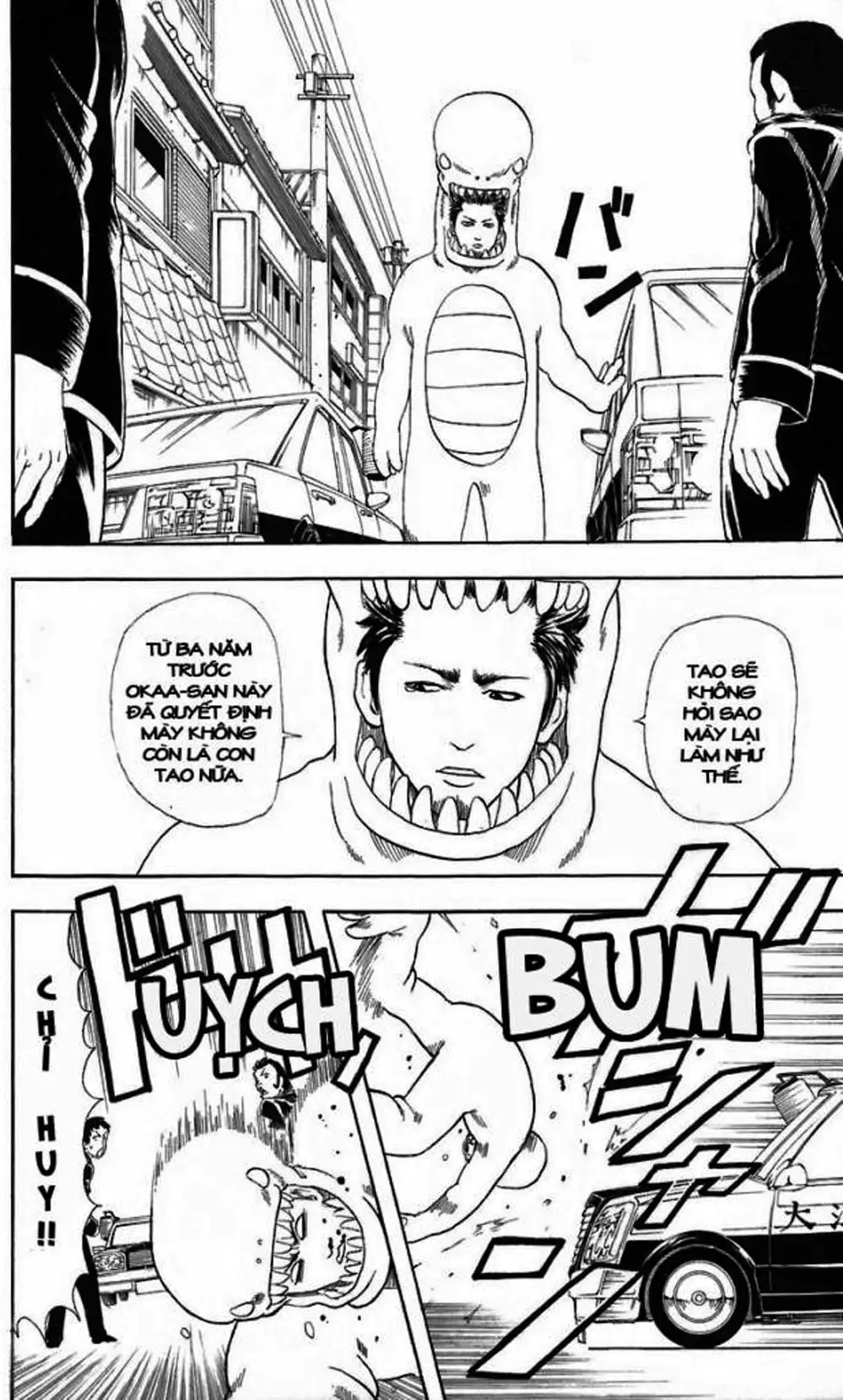 Truyện Tranh Gintama Linh Hồn Bạc: Luật Lệ Đặt Ra Là Để Phá Bỏ trang 7