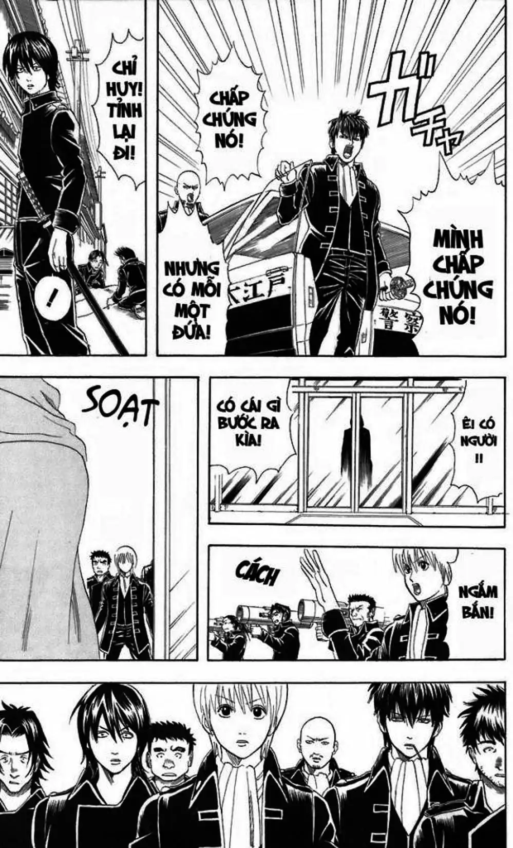 Truyện Tranh Gintama Linh Hồn Bạc: Luật Lệ Đặt Ra Là Để Phá Bỏ trang 7