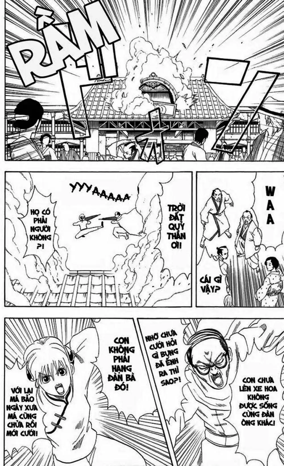 Truyện Tranh Gintama Linh Hồn Bạc: Luật Lệ Đặt Ra Là Để Phá Bỏ trang 7