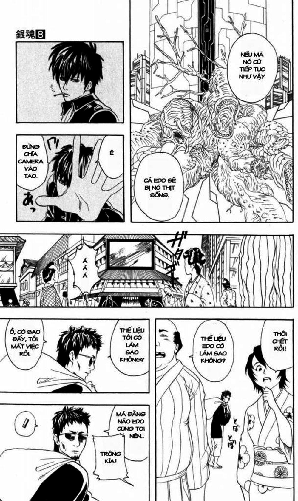 Truyện Tranh Gintama Linh Hồn Bạc: Luật Lệ Đặt Ra Là Để Phá Bỏ trang 7