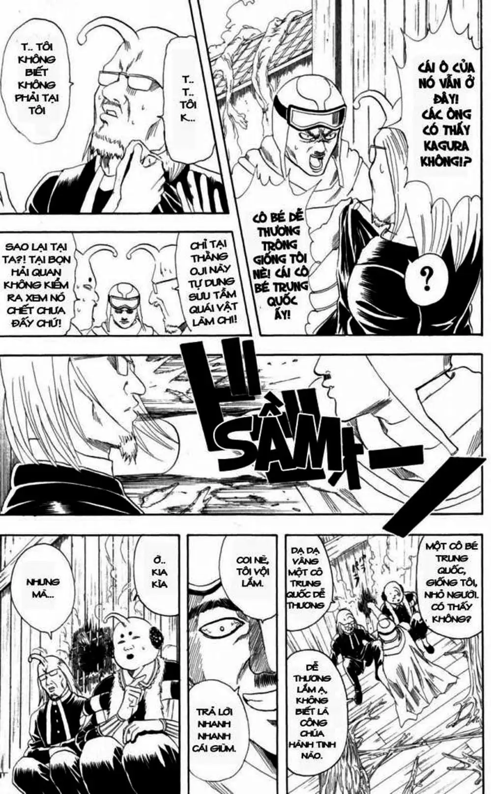 Truyện Tranh Gintama Linh Hồn Bạc: Luật Lệ Đặt Ra Là Để Phá Bỏ trang 7