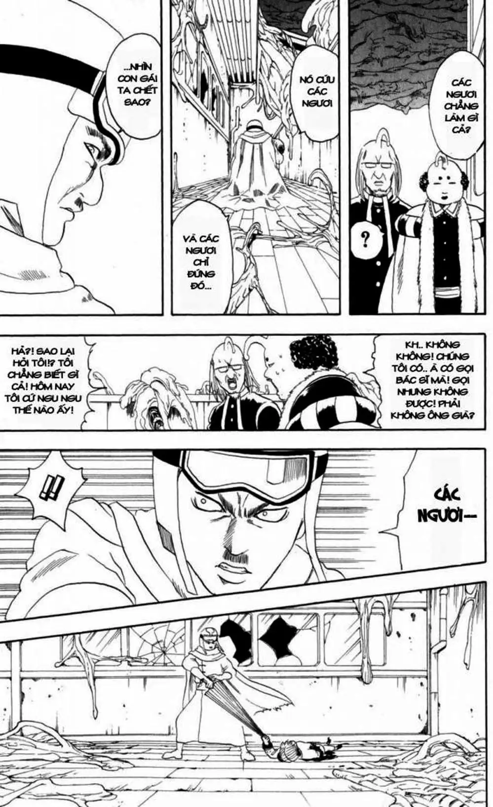 Truyện Tranh Gintama Linh Hồn Bạc: Luật Lệ Đặt Ra Là Để Phá Bỏ trang 7