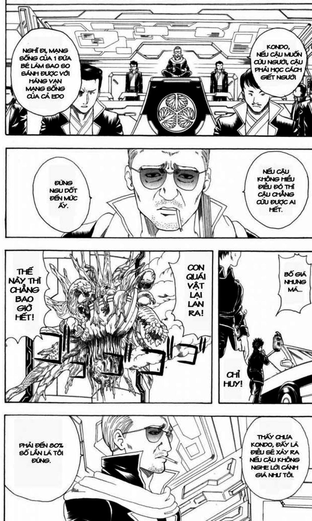 Truyện Tranh Gintama Linh Hồn Bạc: Luật Lệ Đặt Ra Là Để Phá Bỏ trang 7