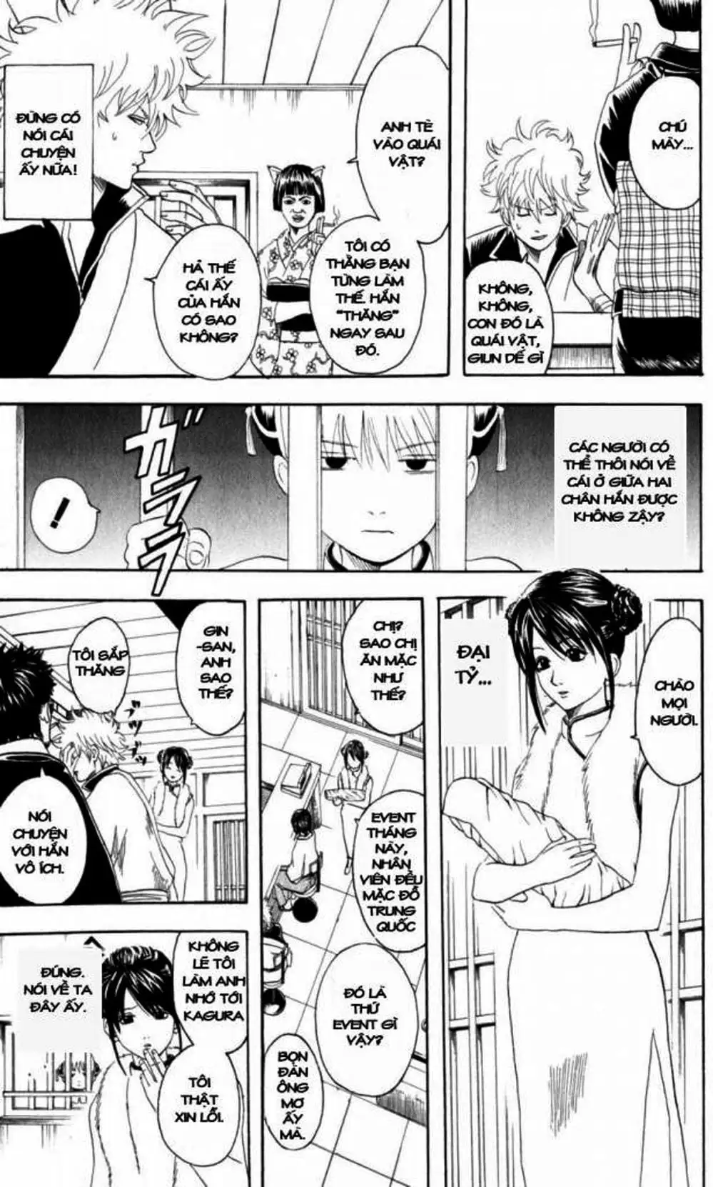Truyện Tranh Gintama Linh Hồn Bạc: Luật Lệ Đặt Ra Là Để Phá Bỏ trang 7