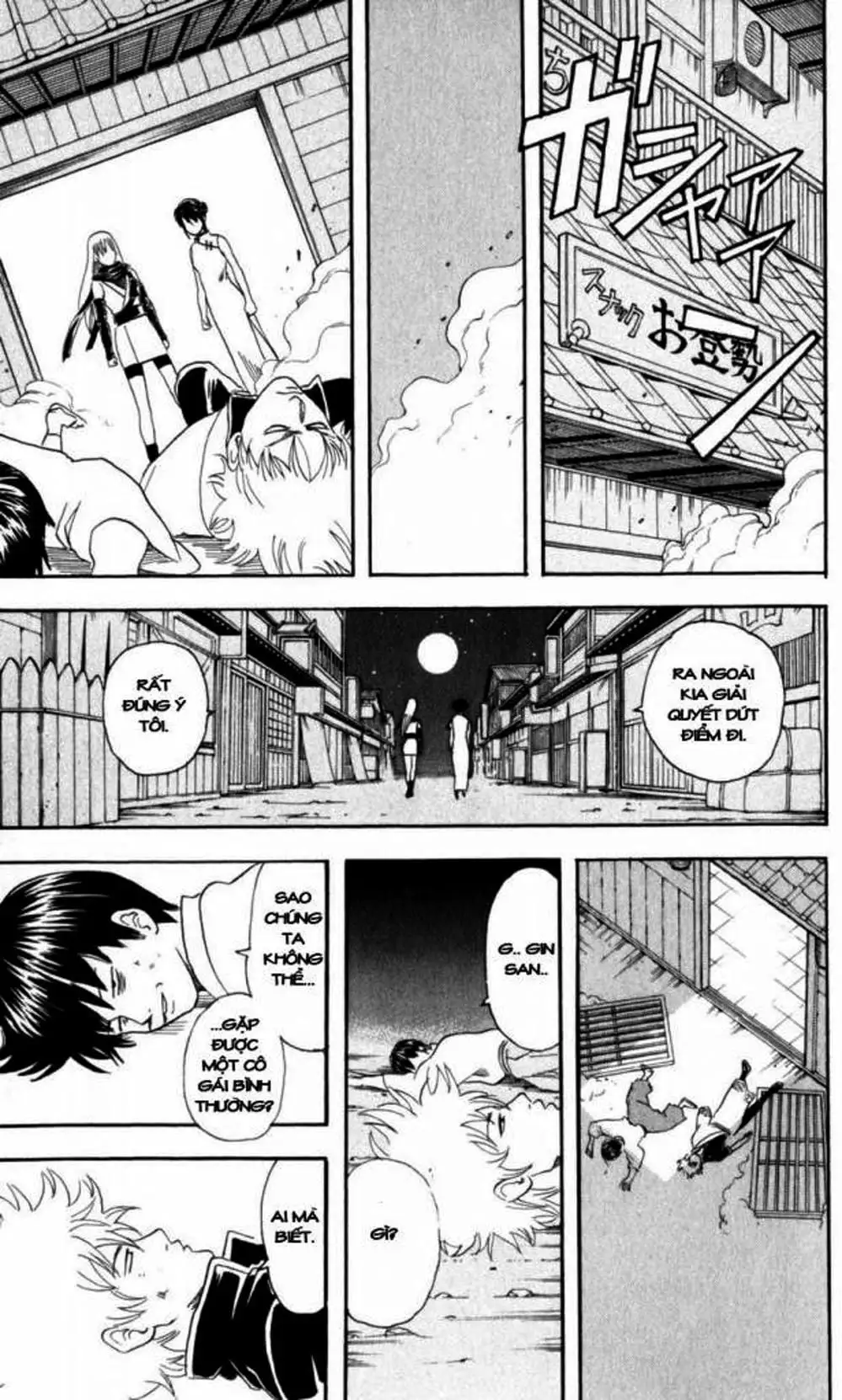 Truyện Tranh Gintama Linh Hồn Bạc: Luật Lệ Đặt Ra Là Để Phá Bỏ trang 7