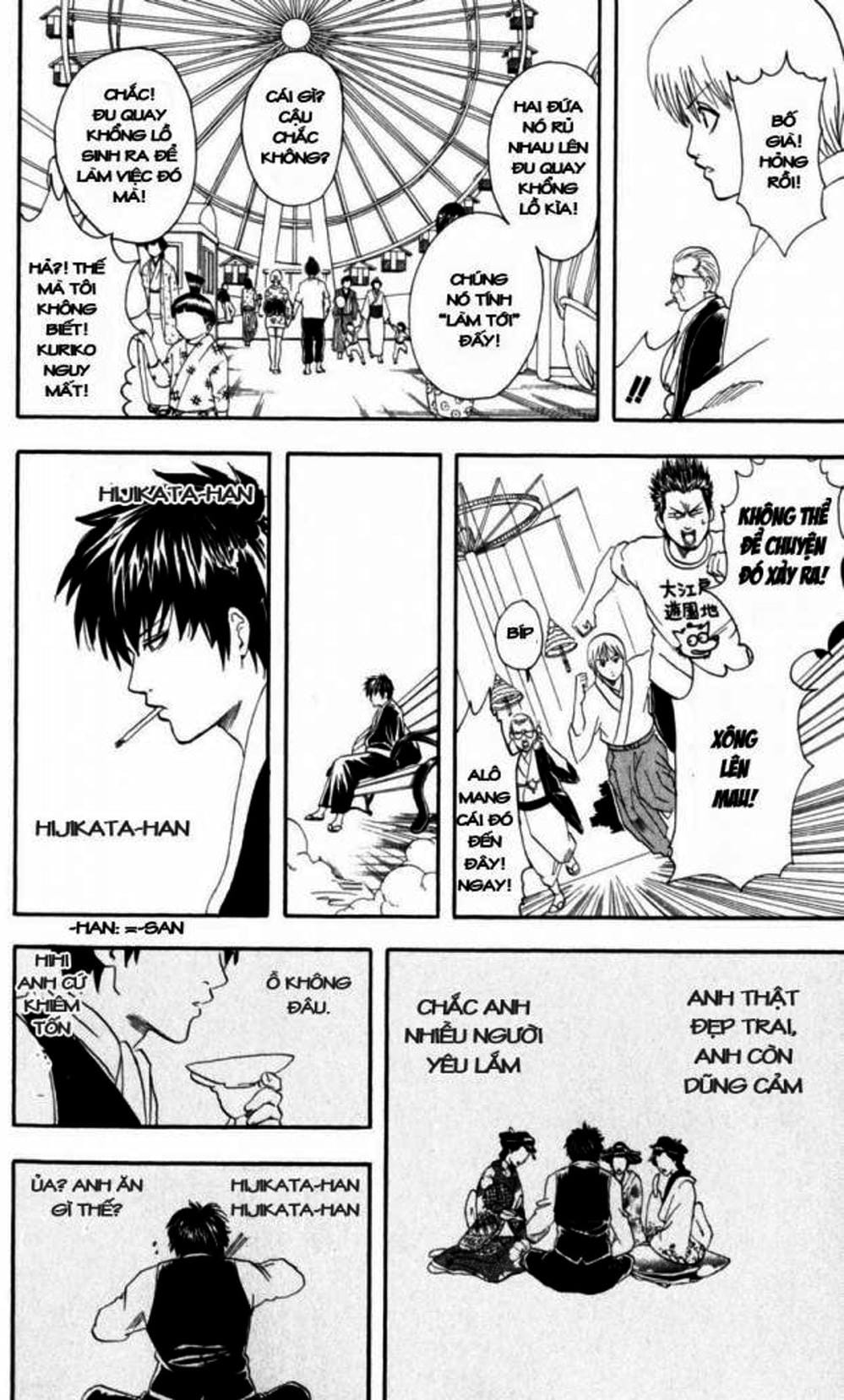 Truyện Tranh Gintama Linh Hồn Bạc: Luật Lệ Đặt Ra Là Để Phá Bỏ trang 7