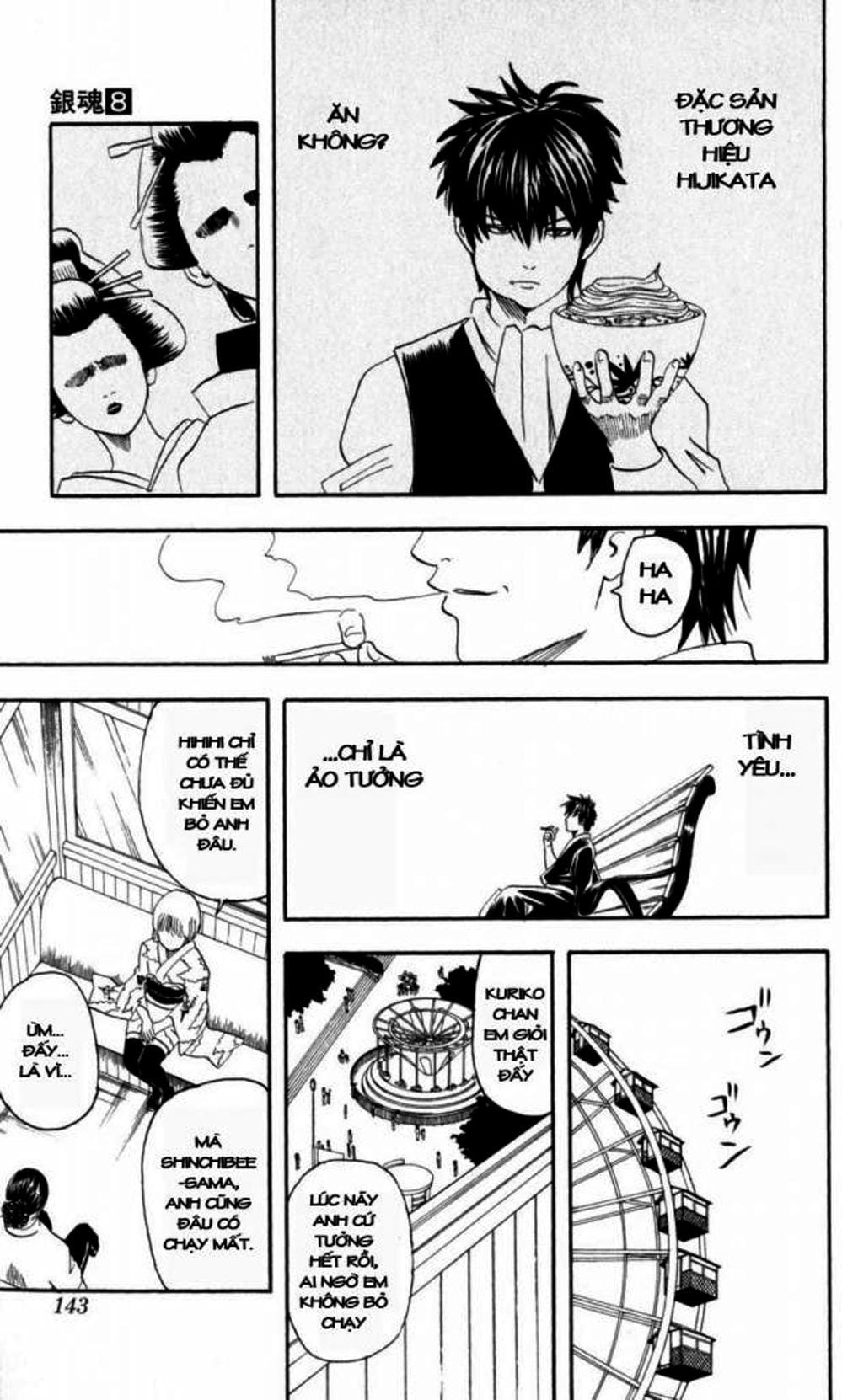 Truyện Tranh Gintama Linh Hồn Bạc: Luật Lệ Đặt Ra Là Để Phá Bỏ trang 7