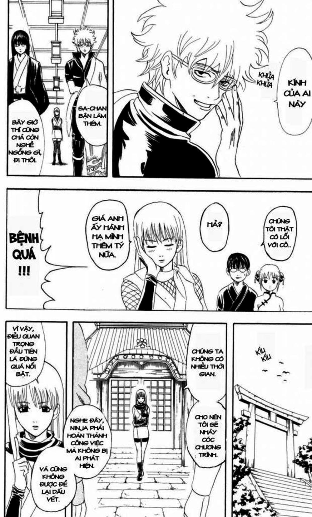 Truyện Tranh Gintama Linh Hồn Bạc: Luật Lệ Đặt Ra Là Để Phá Bỏ trang 7