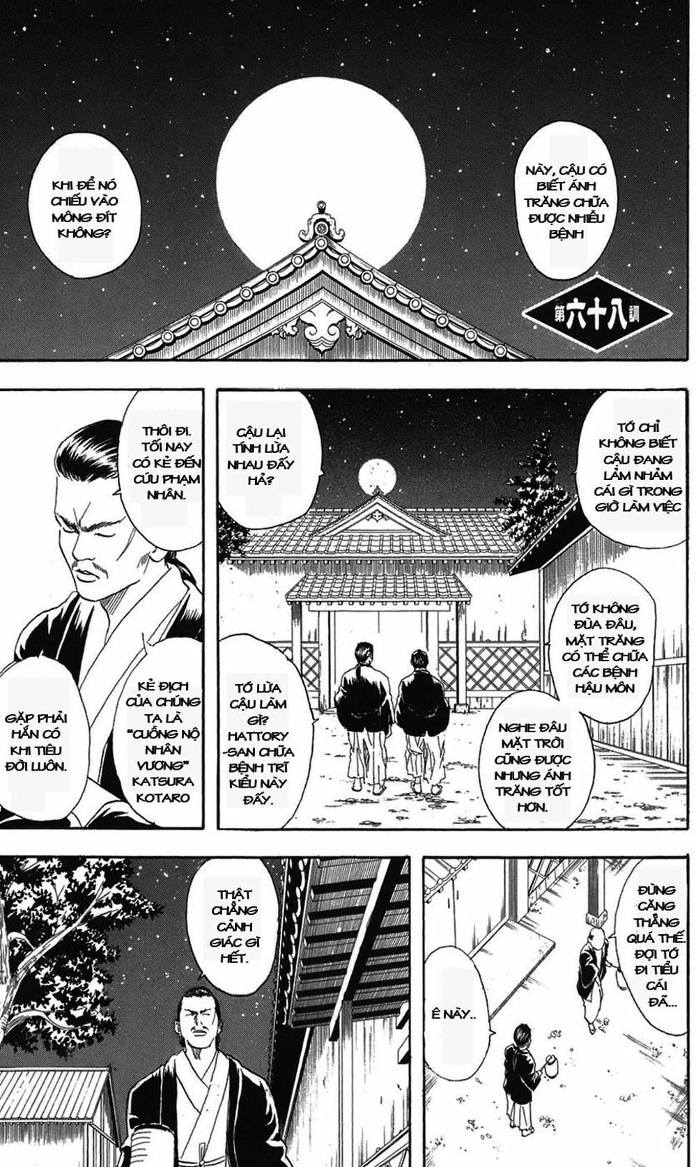 Truyện Tranh Gintama Linh Hồn Bạc: Luật Lệ Đặt Ra Là Để Phá Bỏ trang 7