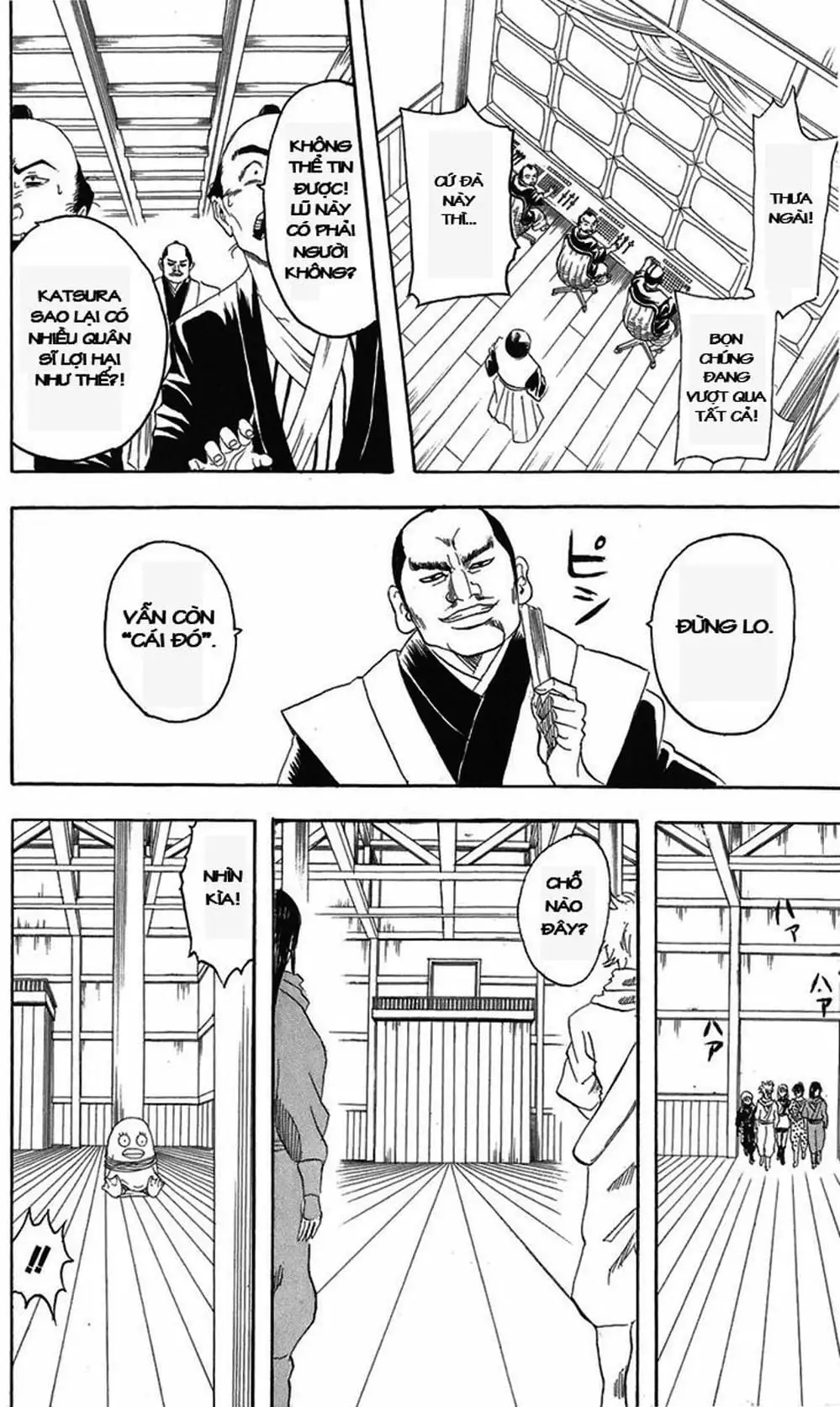 Truyện Tranh Gintama Linh Hồn Bạc: Luật Lệ Đặt Ra Là Để Phá Bỏ trang 7