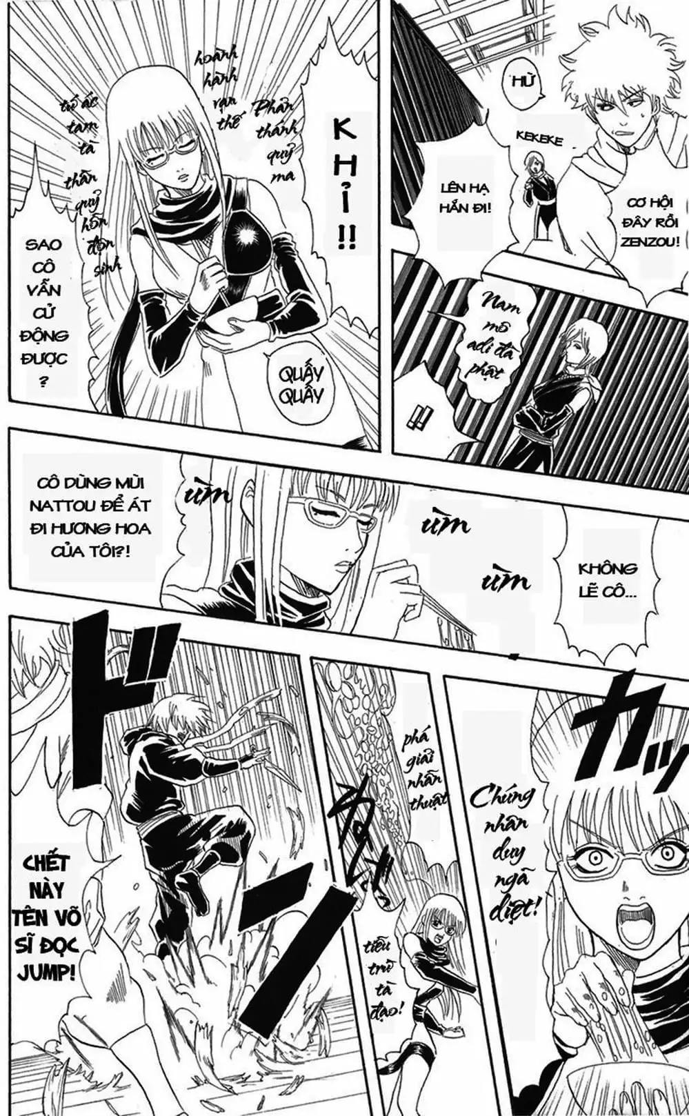 Truyện Tranh Gintama Linh Hồn Bạc: Luật Lệ Đặt Ra Là Để Phá Bỏ trang 7