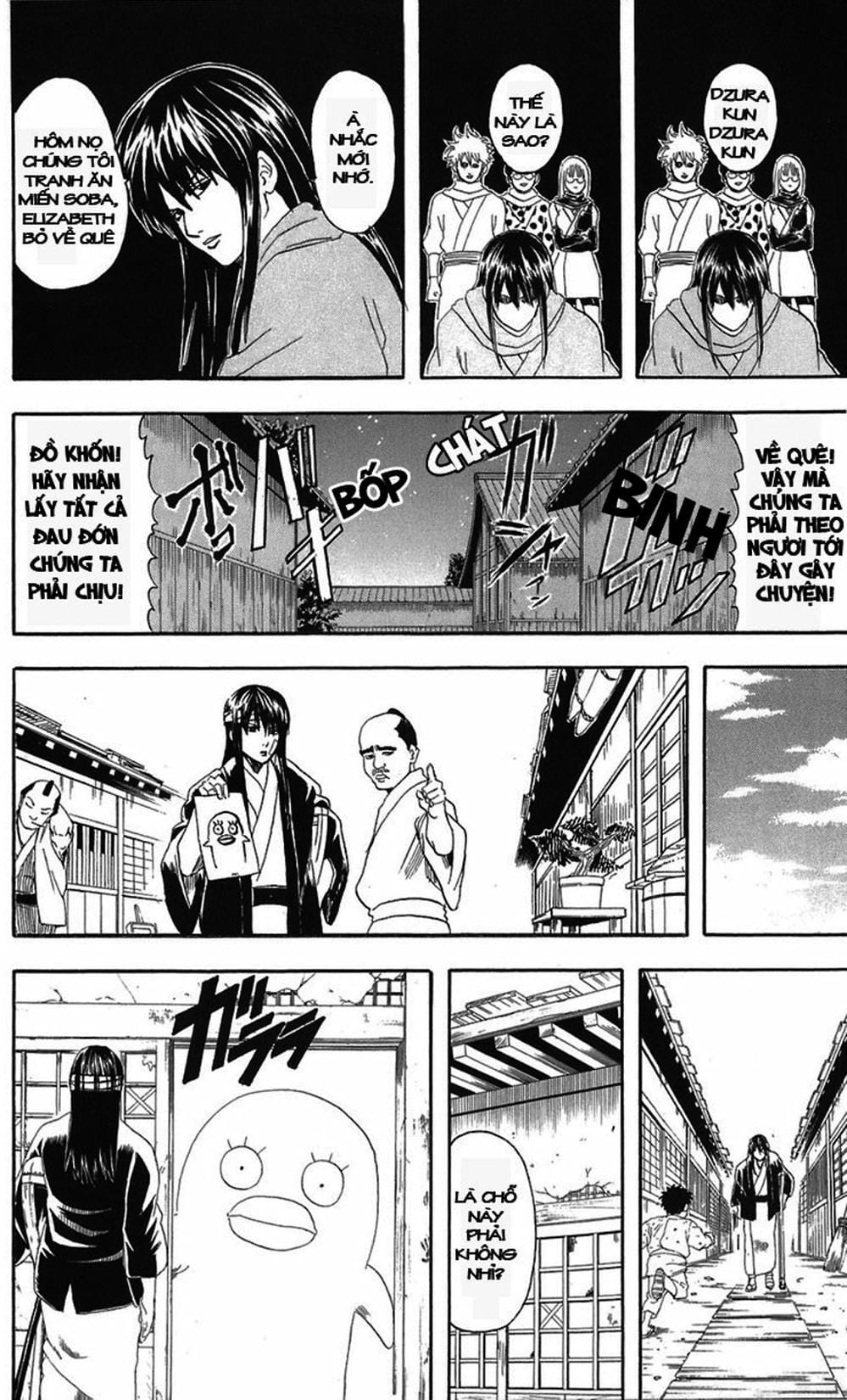 Truyện Tranh Gintama Linh Hồn Bạc: Luật Lệ Đặt Ra Là Để Phá Bỏ trang 7