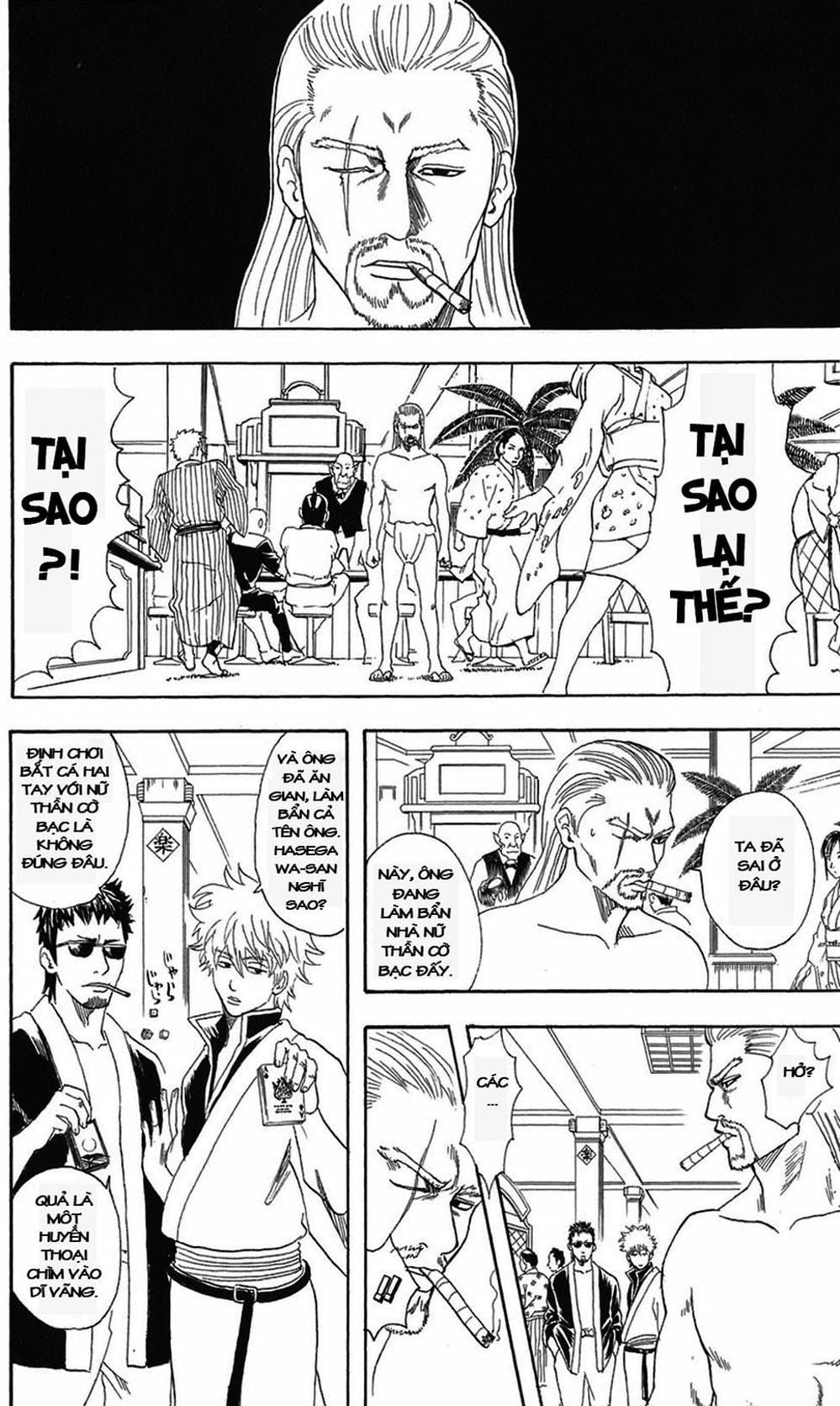 Truyện Tranh Gintama Linh Hồn Bạc: Luật Lệ Đặt Ra Là Để Phá Bỏ trang 7