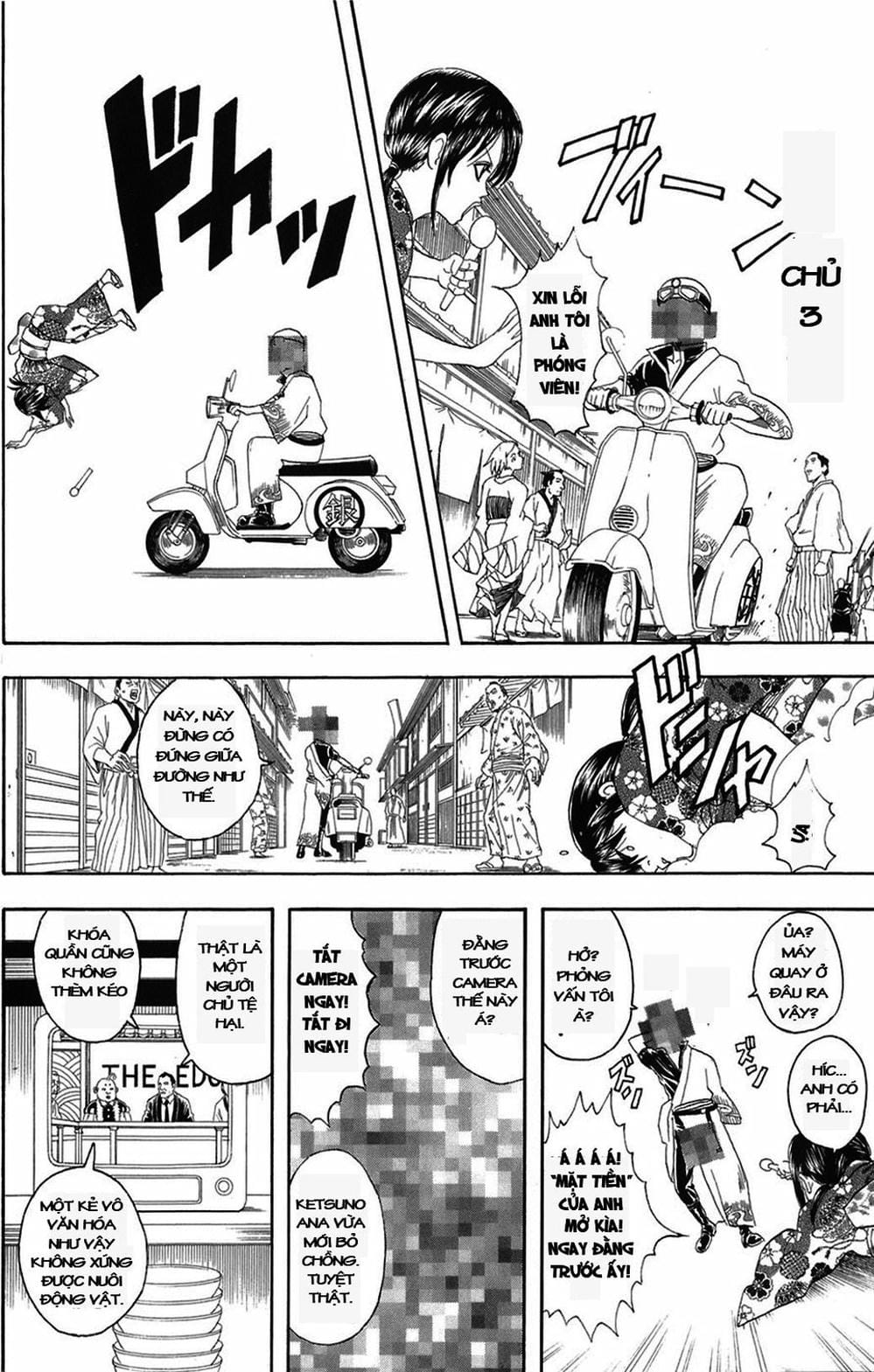 Truyện Tranh Gintama Linh Hồn Bạc: Luật Lệ Đặt Ra Là Để Phá Bỏ trang 7
