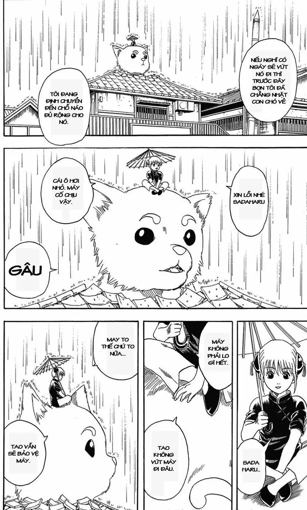 Truyện Tranh Gintama Linh Hồn Bạc: Luật Lệ Đặt Ra Là Để Phá Bỏ trang 7