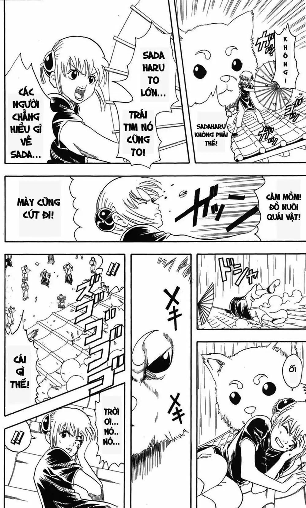 Truyện Tranh Gintama Linh Hồn Bạc: Luật Lệ Đặt Ra Là Để Phá Bỏ trang 7