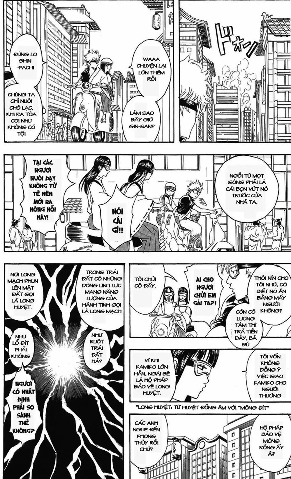 Truyện Tranh Gintama Linh Hồn Bạc: Luật Lệ Đặt Ra Là Để Phá Bỏ trang 7