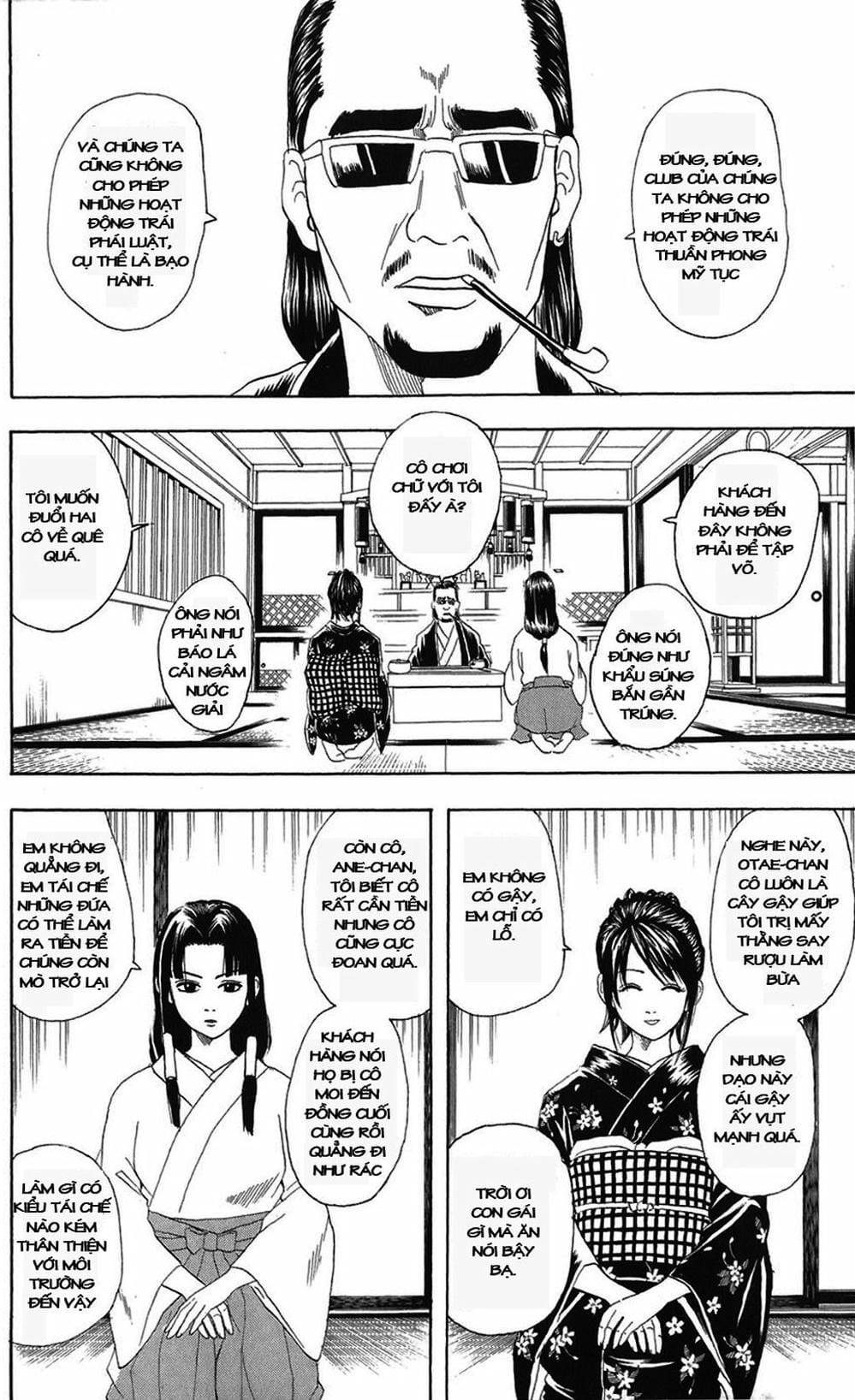 Truyện Tranh Gintama Linh Hồn Bạc: Luật Lệ Đặt Ra Là Để Phá Bỏ trang 7