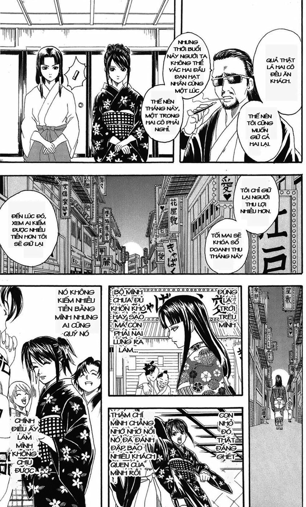 Truyện Tranh Gintama Linh Hồn Bạc: Luật Lệ Đặt Ra Là Để Phá Bỏ trang 7