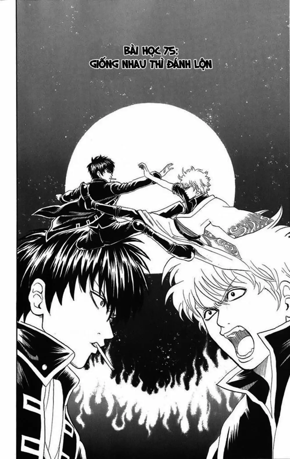 Truyện Tranh Gintama Linh Hồn Bạc: Luật Lệ Đặt Ra Là Để Phá Bỏ trang 7