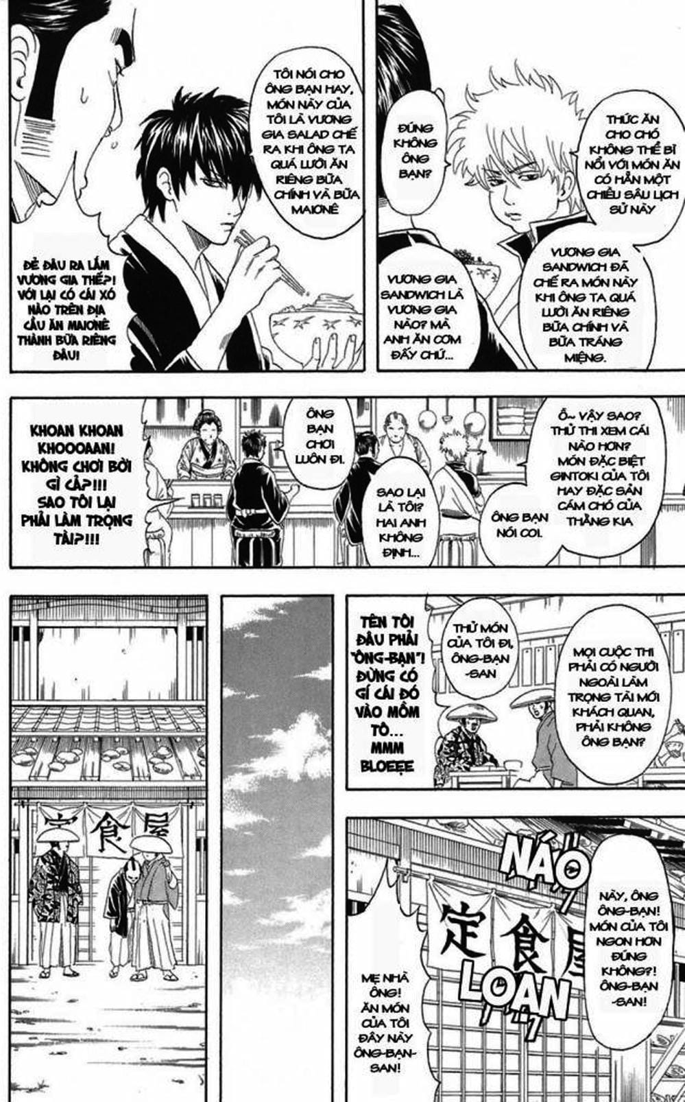 Truyện Tranh Gintama Linh Hồn Bạc: Luật Lệ Đặt Ra Là Để Phá Bỏ trang 7